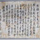 제주 이시돌목장 테시폰식 주택 이미지