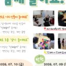 엄마랑아빠랑