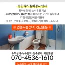 석주약국 이미지