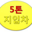 군산종합물류