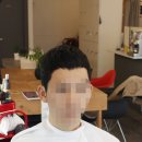 압스헤어