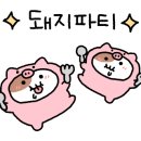 탐앤탐스광명사거리점