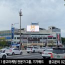 덕천빌딩 이미지