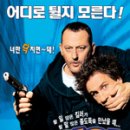 베베앙드레 이미지