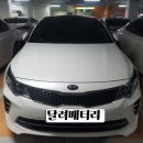 낙성대동-9 이미지