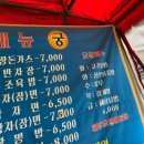 이문점 현대자동차 이미지