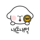 누룽지삼계탕본마실 이미지