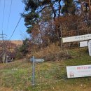 시간을 뚫고 나온 친절한 한국사 | [100대명산]#4. 천마산 등산 후기 호평동코스 꺽정바위