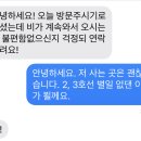 떰즈업네일 이미지