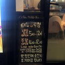 70인식품 이미지