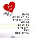꽃다방 이미지