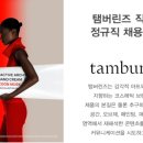 (주)아이아 이미지