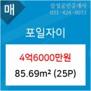 은행나무치과의원 이미지