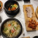 대구 수성구 신천시장 맛집 :해담어시장: 스끼다시 푸짐한 곳!