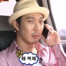 라이즈세탁소 이미지