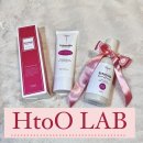에이치투오의원 | [HtoOLAB] 에이치투오랩 엑토마이드 더마 크림 Derma cream으로 초고보습 관리