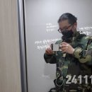 세일체육사