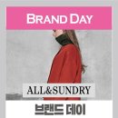올앤선드리메가 네이버블로그