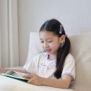 주식회사 말린 이미지