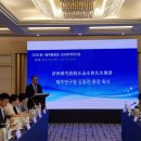 산동목장 이미지