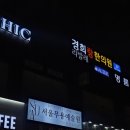 리발레학원 이미지