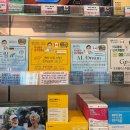 다나스약국 이미지