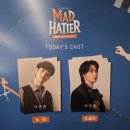 우먼앤짐 | 12월 둘째주 관극일기 까미유 리틀뉴베리 매드해터 앤ANNE 타오르는어둠속에서 미드나잇액터뮤지션