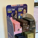 올리브약국 이미지