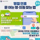 서정소아과의원 이미지