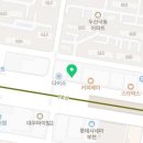 손찬반찬백화점부천직영점 이미지