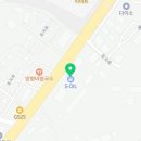 선단IC주유소 이미지