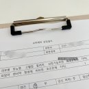 소미케어 이미지