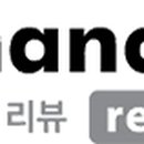 율산기업 이미지