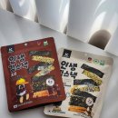비건, 다이어트간식, 노인간식, 부모님간식, 요양원간식 추천] 내돈내산 :청산에식품 K-wook&#39;s 인생김스낵: