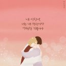 투썸플레이스일산 - 고양시 일산서구 중앙로 1413 | 투썸플레이스일산