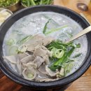 베어파파커스텀모터스 | [울산 삼산 맛집] 24시 영업하는 삼복국밥, 잡내 없는 내장국밥에 반반순대 소주 안주로 완벽했던 솔직후기