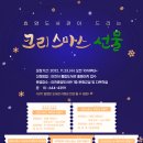 효양 이미지