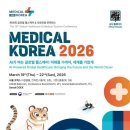 케어메디컬 이미지