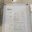 Make Better Things 이미지