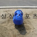 봉암4리 네이버블로그