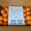 동연농장 이미지