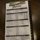 153족발보쌈 이미지