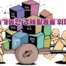 우주 행정사 사무소 이미지
