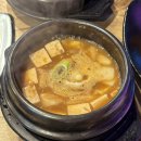 송천1동-05(송천도서관) | [전주] 송천동 고기 로컬맛집 “미나리먹는돼지” 후기/전주송천동고기집/단체회식•모임하기 좋은 고기...