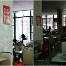 미도컴퍼니