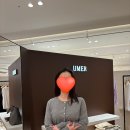 샌디아 | UMER 유메르 신세계 강남 피팅 후기 | 샌디아가디건 에센셜브이넥니트 텐더레글런풀오버