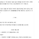 성인빌라 이미지