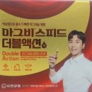 경남 마산 동물약국 네이버블로그