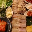 홍어삼합전문점 이미지