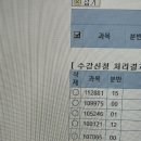 케이원PC방 이미지